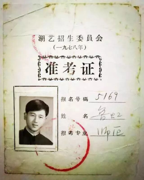 46C47