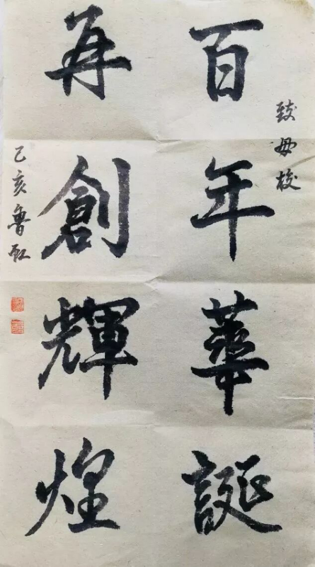 68237