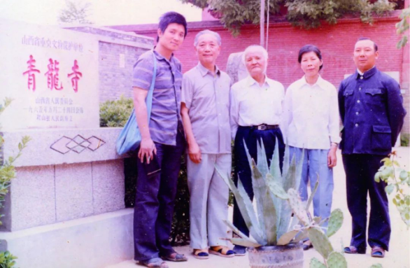 53D50